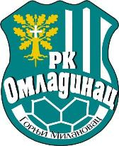 ОМЛАДИНАЦ (М)